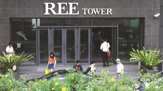 Cơ Điện Lạnh bị phạt và truy thu thuế hơn 2,1 tỷ đồng