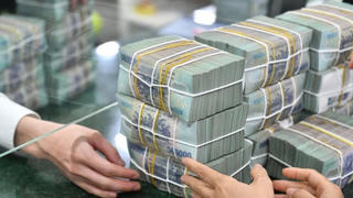 Công khai dự toán ngân sách nhà nước năm 2026 trình Quốc hội