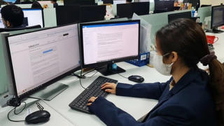 App ngân hàng phải đạt chuẩn bảo mật quốc tế, cập nhật 2 tháng/lần