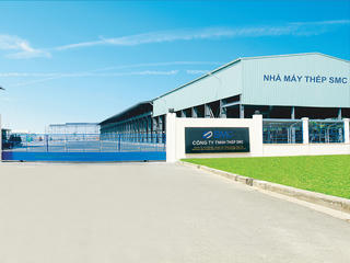 Nhiều lãnh đạo cấp cao Đầu tư thương mại SMC đồng loạt từ nhiệm