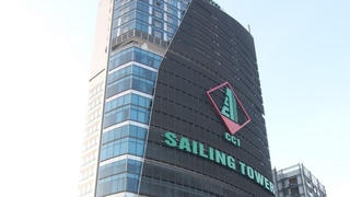 CC1 triệu tập ĐHĐCĐ bất thường, dự kiến bàn phương án tăng vốn và nhân sự HĐQT