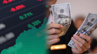 Một doanh nghiệp có vốn hóa tỷ USD sắp phải rời sàn chứng khoán