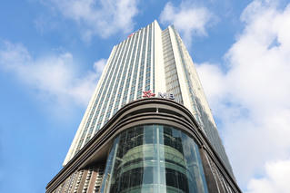 Ngân hàng đầu tiên tăng lãi suất tháng 12/2025