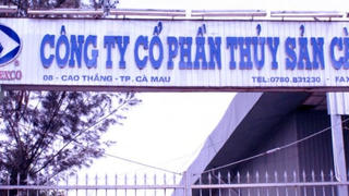 Thủy sản Cà Mau chia cổ tức 15% bằng tiền và phát hành hơn 4,6 triệu cổ phiếu