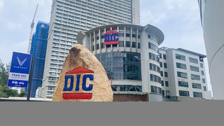 DIC Corp (DIG) muốn bán gần 22 triệu cổ phiếu cho 227 nhân viên và lãnh đạo