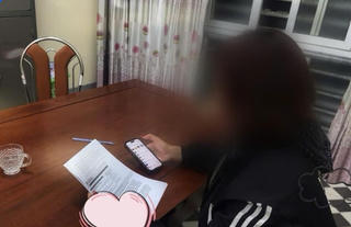 Đe dọa chiếm đoạt 4 tỷ đồng qua sàn giao dịch CME GROUP