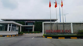 Becamex IDC phát hành thành công 900 tỷ đồng trái phiếu