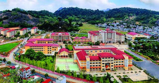 Thanh tra Chính phủ chuyển vụ việc Trường Đại học Tây Bắc sang Bộ Công an