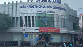 Saigonbank phát hành 22 triệu cổ phiếu trả cổ tức cho cổ đông