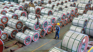 Tập đoàn Hoa Sen (HSG) thành lập lập công ty con, vốn 300 tỷ đồng