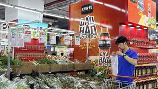 Ngày 25/12, “bom tấn” MCH trị giá 8,6 tỷ USD chào sàn HOSE