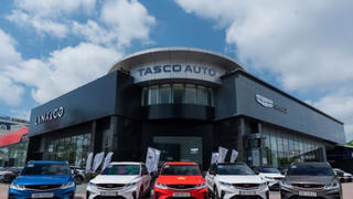 Chứng khoán Quốc Gia đăng ký bán toàn bộ 3,5 triệu cổ phiếu HUT của Tasco