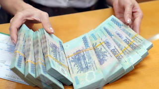 TPHCM: Huy động vốn tín dụng năm 2025 ước đạt 5,17 triệu tỷ đồng