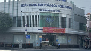 Cổ phiếu ngân hàng nào tăng mạnh nhất trong năm 2025?