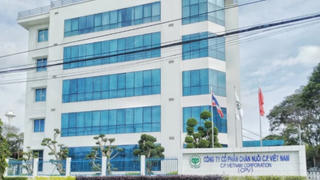 Công ty C.P. Việt Nam cùng 2 ông lớn ngành chăn nuôi sắp bị thanh tra