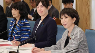 Trái phiếu chính phủ Nhật bị bán tháo do các đề xuất giảm thuế