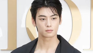 Hàn Quốc: Ca sĩ Cha Eun Woo bị cáo buộc trốn thuế gần 360 tỷ đồng