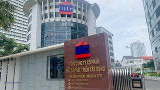 DIC Corp (DIG) sạch nợ trái phiếu, lãi gấp 5 lần năm ngoái