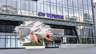 CII chuyển đổi thành công 46,5 trái phiếu thành cổ phiếu