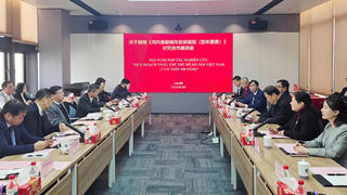 Đề xuất Quy hoạch tổng thể Thủ đô tầm nhìn 100 năm - gợi mở từ kinh nghiệm của Thượng Hải