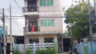 Quỹ tín dụng nhân dân Gò Đen phát sinh một số vi phạm