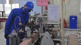 Doanh nghiệp thuộc Bộ Công an sắp sản xuất, kinh doanh pháo hoa nổ