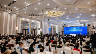 Tập đoàn Hòa Phát thông báo họp đại hội đồng cổ đông năm 2026 tại Hà Nội