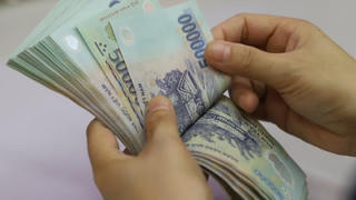 Từ tháng 3, chính sách về tiền lương có gì mới?