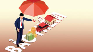 Hoa hồng bảo hiểm vượt 500 triệu/năm có bắt buộc kê khai và đăng ký kinh doanh không?