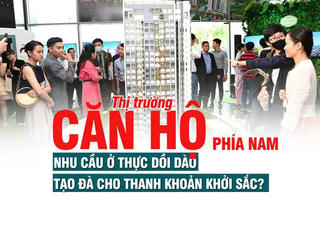 Căn hộ phía Nam đầu năm 2026: Nhu cầu ở thực dồi dào tạo đà cho thanh khoản khởi sắc