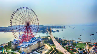 Bộ Chính trị đồng ý chủ trương thành lập thành phố Quảng Ninh trực thuộc Trung ương