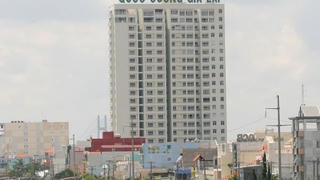 Quốc Cường Gia Lai sắp chốt danh sách cổ đông tham gia Đại hội năm 2026