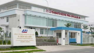 Nguyên liệu Á Châu chi hơn 2.400 tỷ đồng trả nợ vay