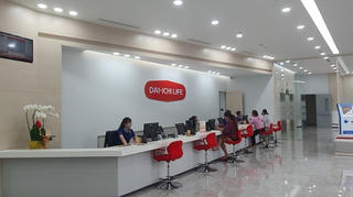 Dai-ichi Life Việt Nam: Lợi nhuận giảm, bị truy thu 540 tỷ đồng thuế, vẫn chi 3.700 tỷ đồng về công ty mẹ