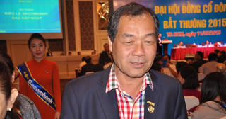 Bệnh viện Triều An của ông Trầm Bê bị hủy tư cách công ty đại chúng Bệnh viện Triều An của ông Trầm Bê bị hủy tư cách công ty đại chúng
