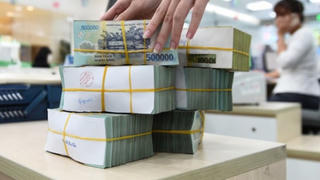 VietinBank AMC rao bán khoản nợ gần 280 tỷ đồng của Công ty Quyên Linh Tây Ninh