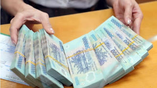 NHNN muốn đưa tỷ lệ vốn ngắn hạn cho vay dài hạn trở lại mức cao nhất 5 năm