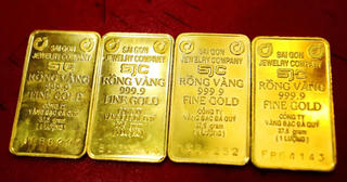 Chốt giá vàng hôm nay 19/6: Biến động động dữ dội, SJC giảm cực sốc