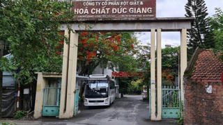 Đức Giang tổ chức Đại hội đồng cổ đông thường niên 2026 vào 13/8