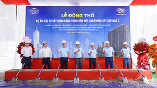 Xây cao ốc 24 tầng trên khu đất vàng Khuất Duy Tiến