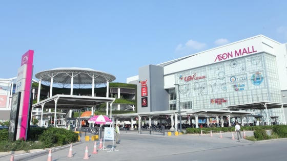 Aeon Mall sắp xây trung tâm thương mại gần 150 triệu USD ở Bắc Ninh