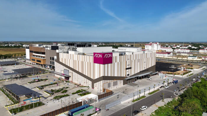 Aeon Hải Dương sắp khai trương trung tâm thương mại gần 2.000 tỷ