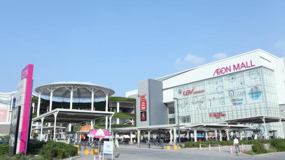 Cổ đông Việt nắm 10% AEON Mall Long Biên là ai?
