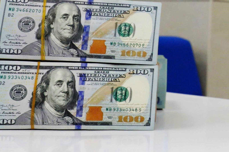 Tỷ giá USD hôm nay 13/6/2026: ngân hàng biến động trái chiều